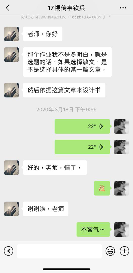 304am永利集团官网