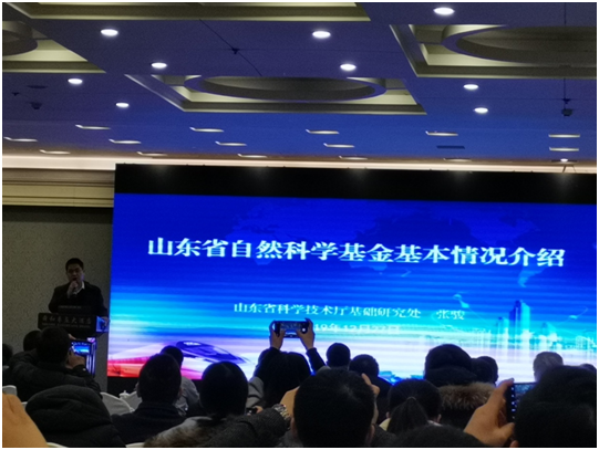 304am永利集团官网