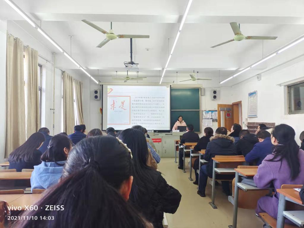 304am永利集团官网