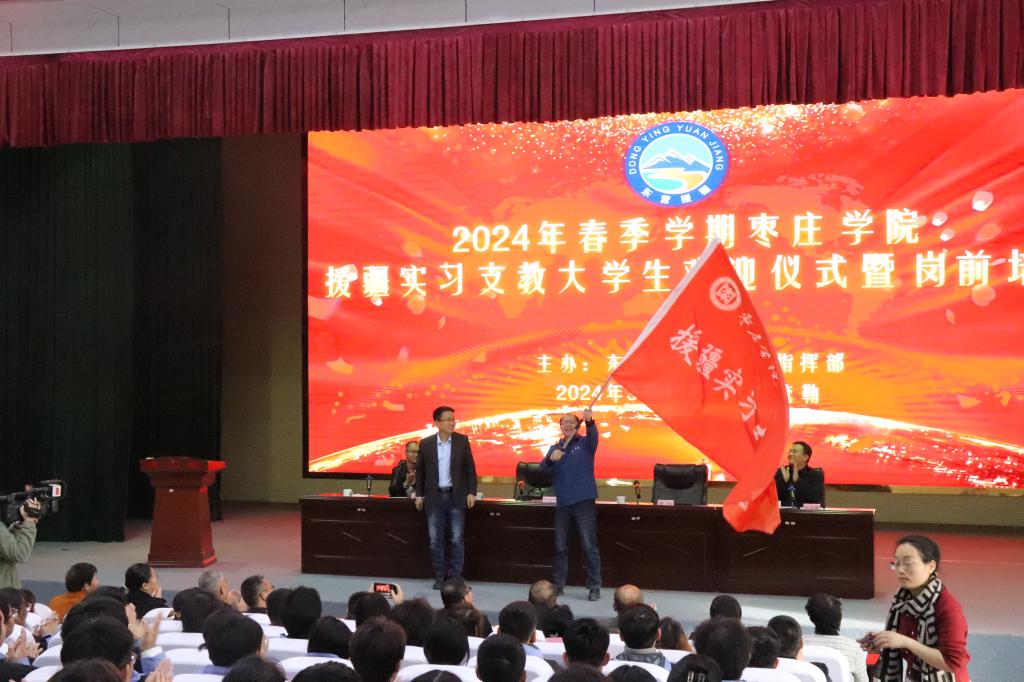 304am永利集团官网