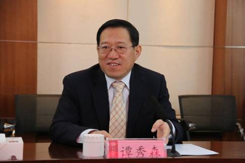 304am永利集团官网