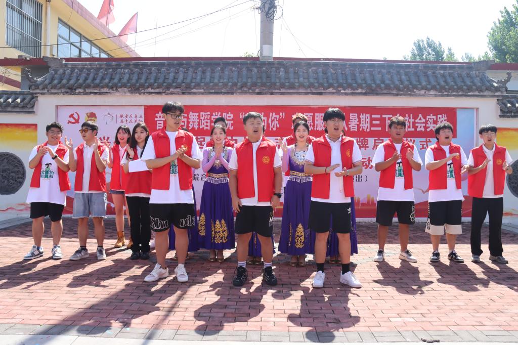 304am永利集团官网