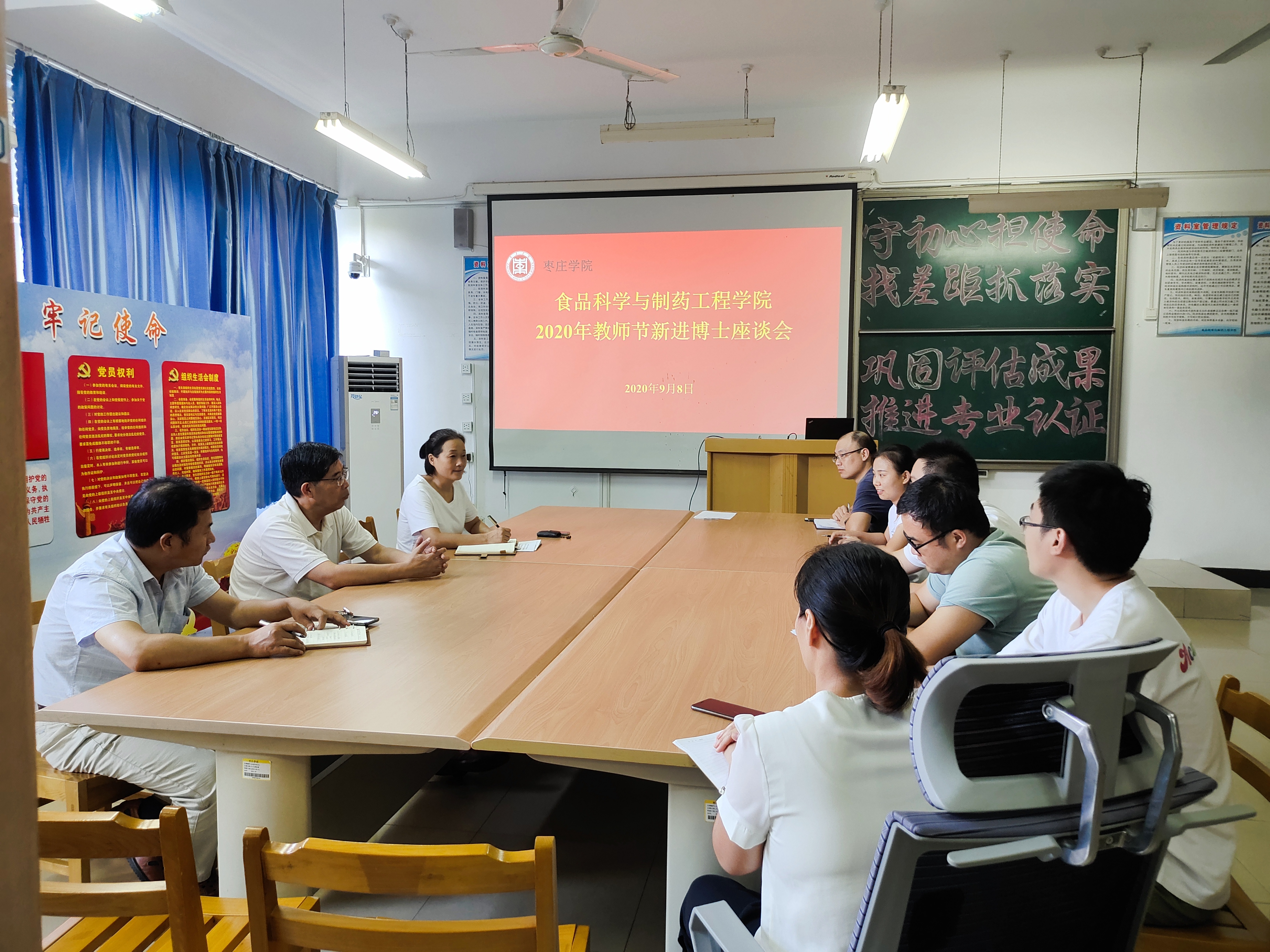 304am永利集团官网