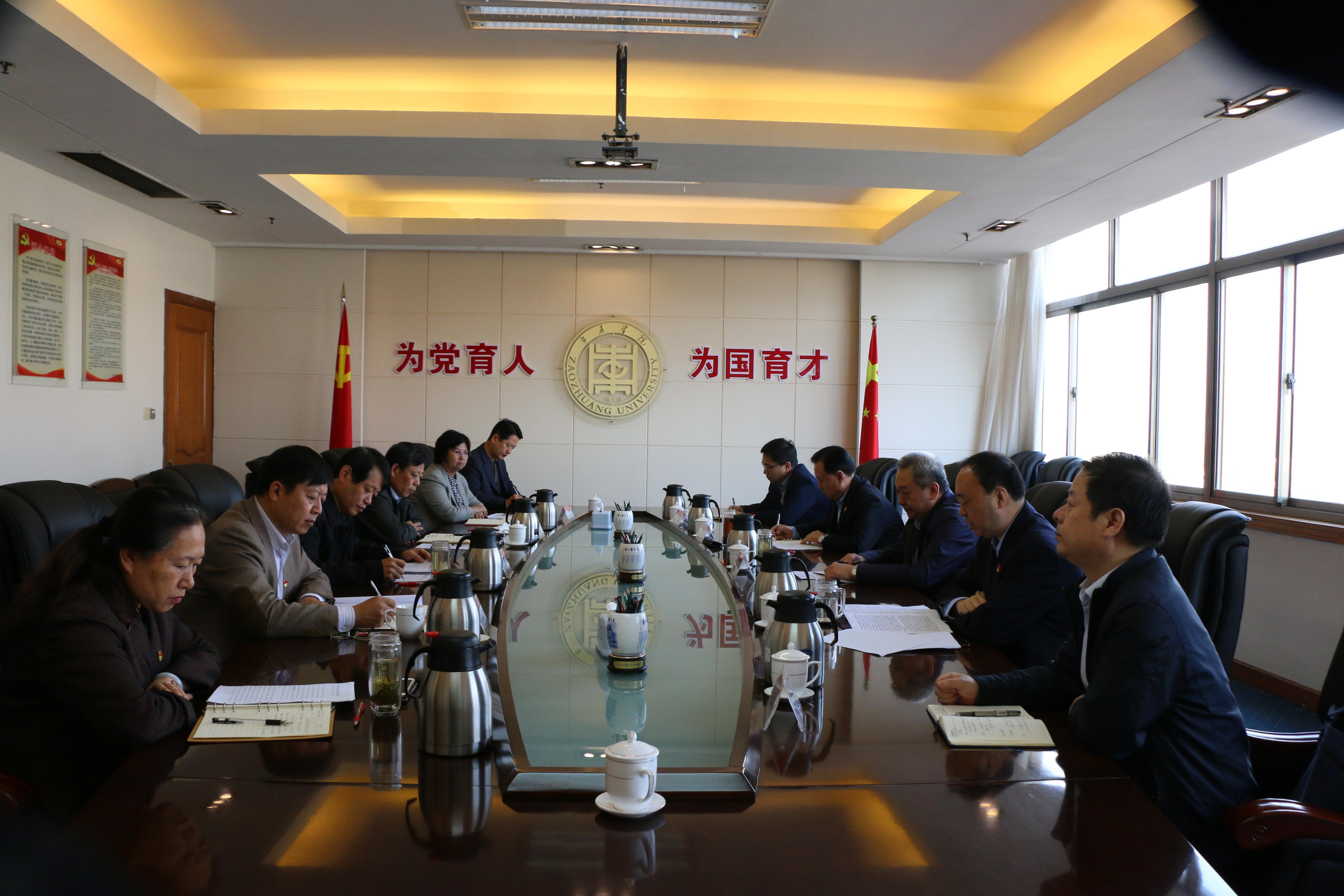 304am永利集团官网