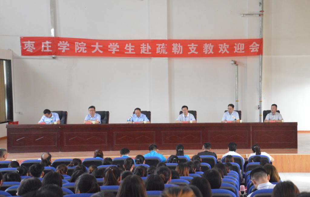 304am永利集团官网