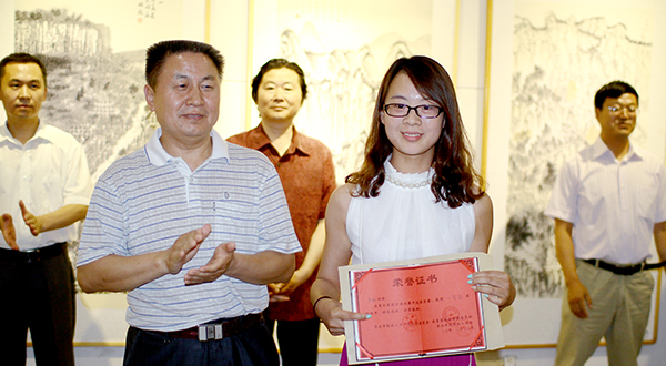 304am永利集团官网