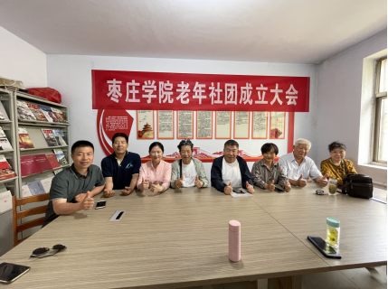 304am永利集团官网