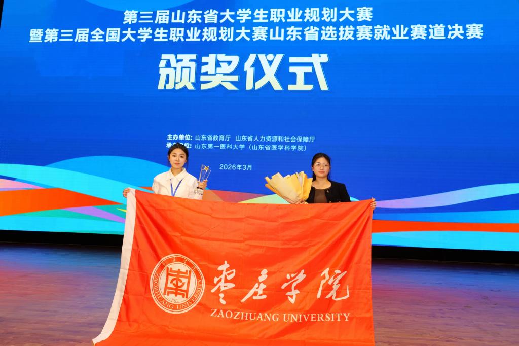 DB中国旗舰官方网站