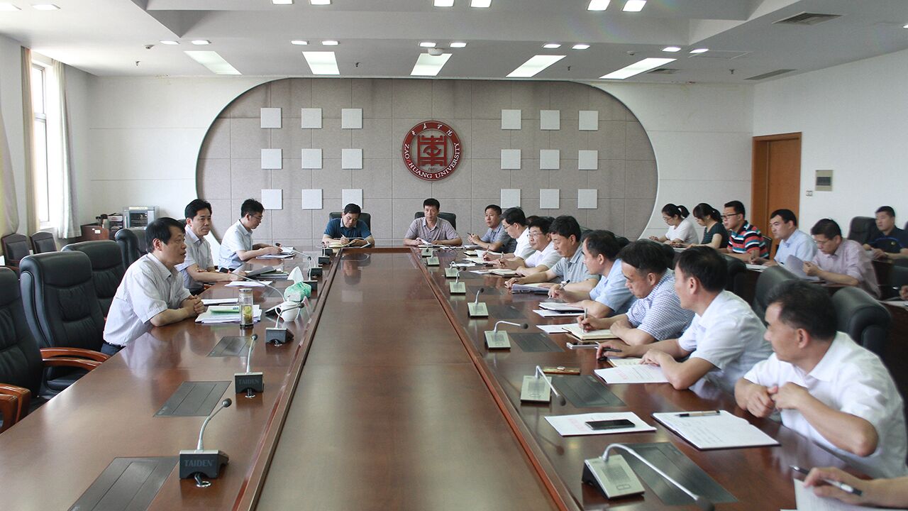 304am永利集团官网