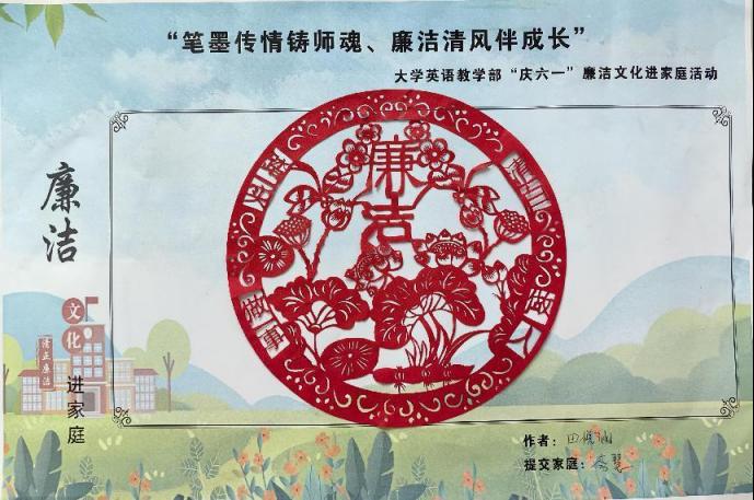 304am永利集团官网