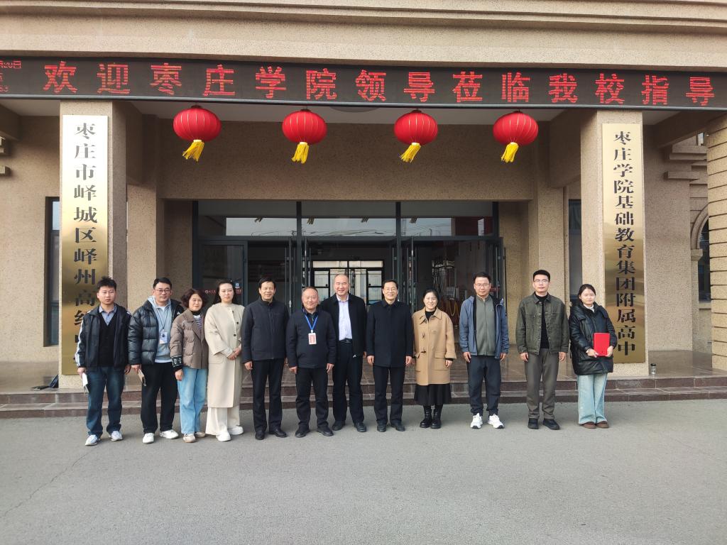 DB中国旗舰官方网站