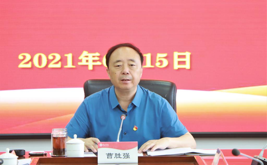 304am永利集团官网