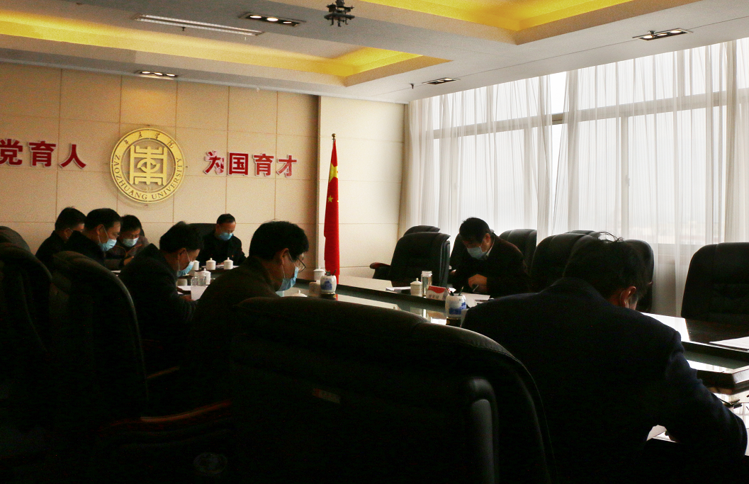 304am永利集团官网