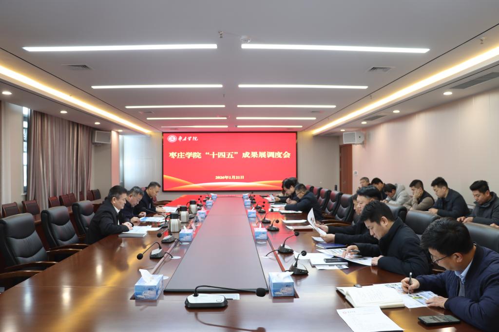 DB中国旗舰官方网站