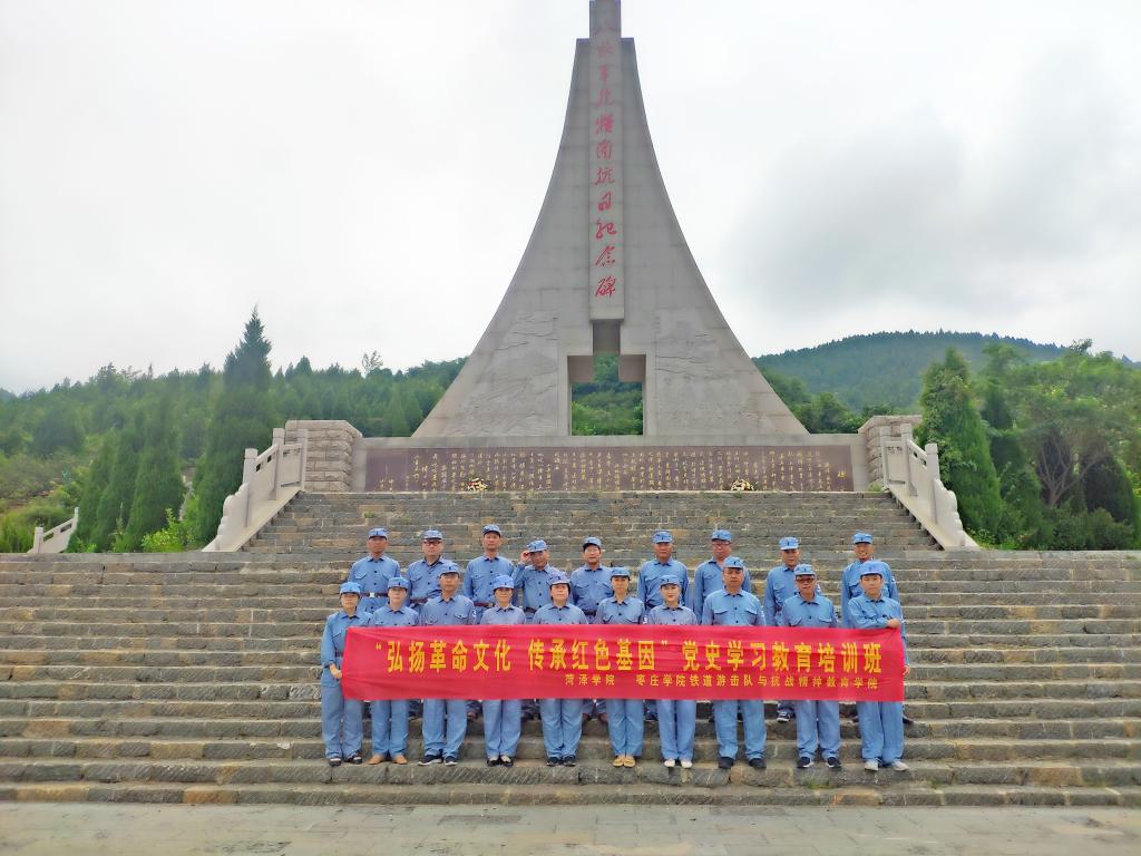 304am永利集团官网