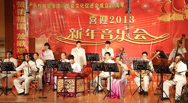 304am永利集团官网