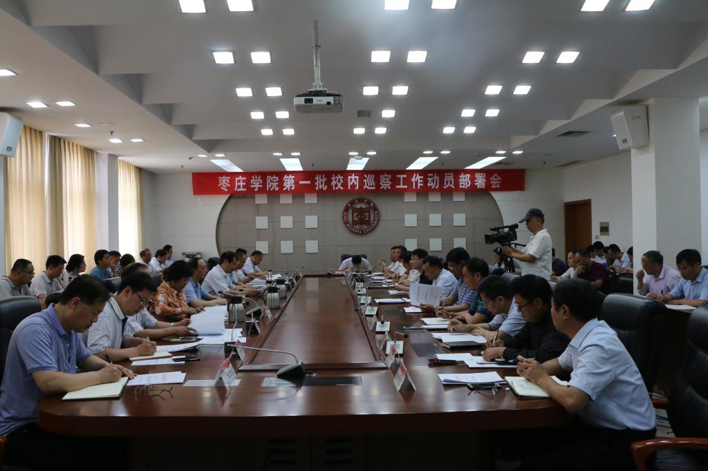 304am永利集团官网