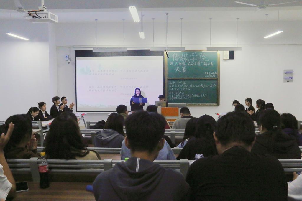 304am永利集团官网