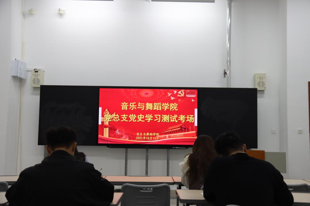 304am永利集团官网