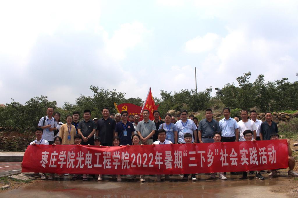 304am永利集团官网