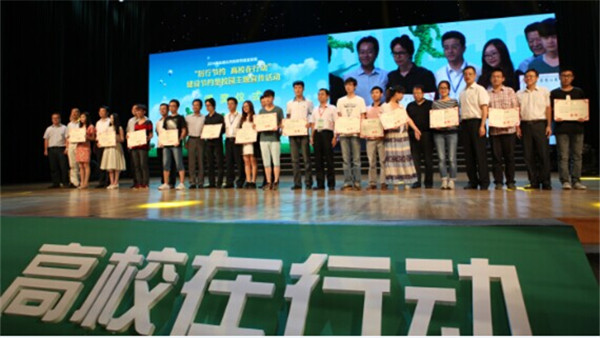 304am永利集团官网