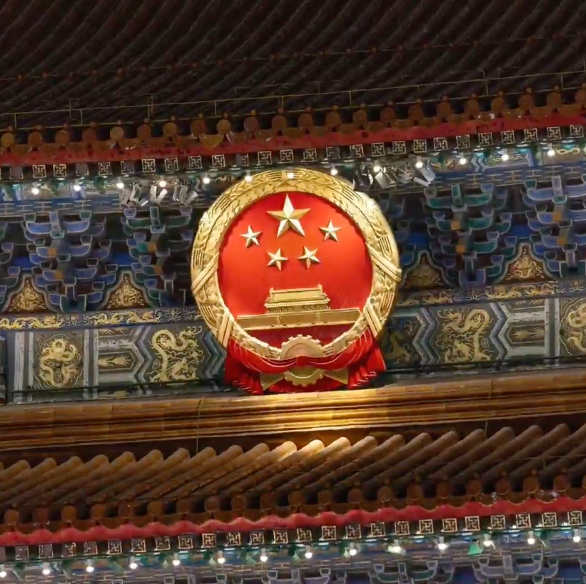 DB中国旗舰官方网站