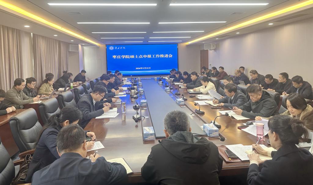 DB中国旗舰官方网站