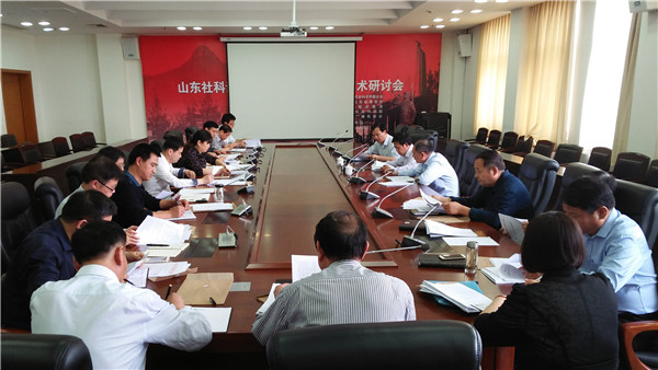 304am永利集团官网