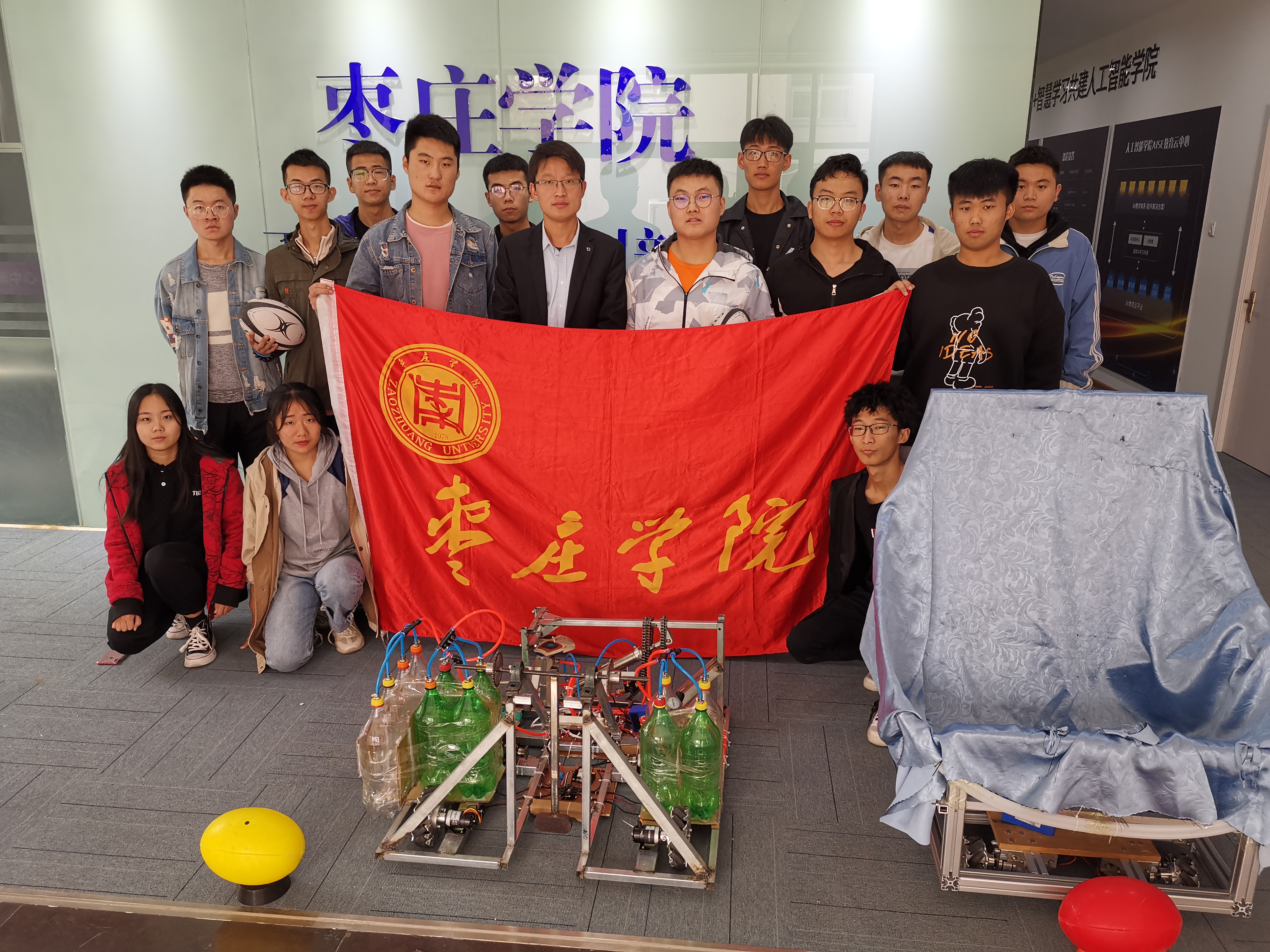 304am永利集团官网