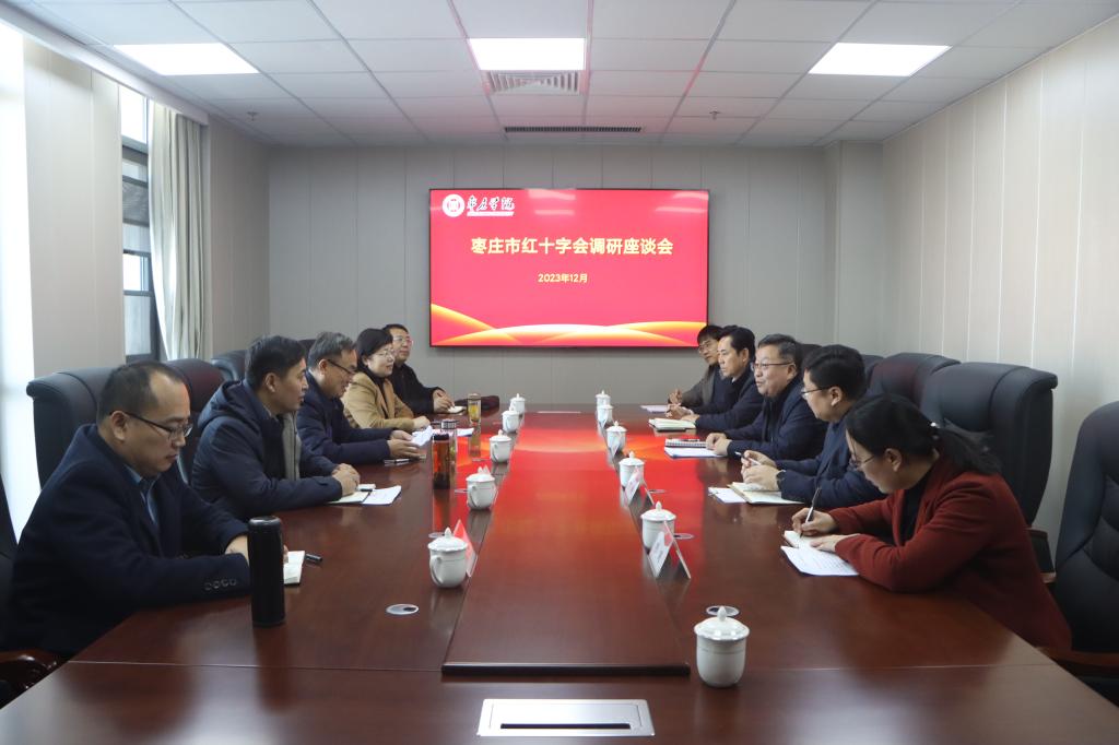 304am永利集团官网