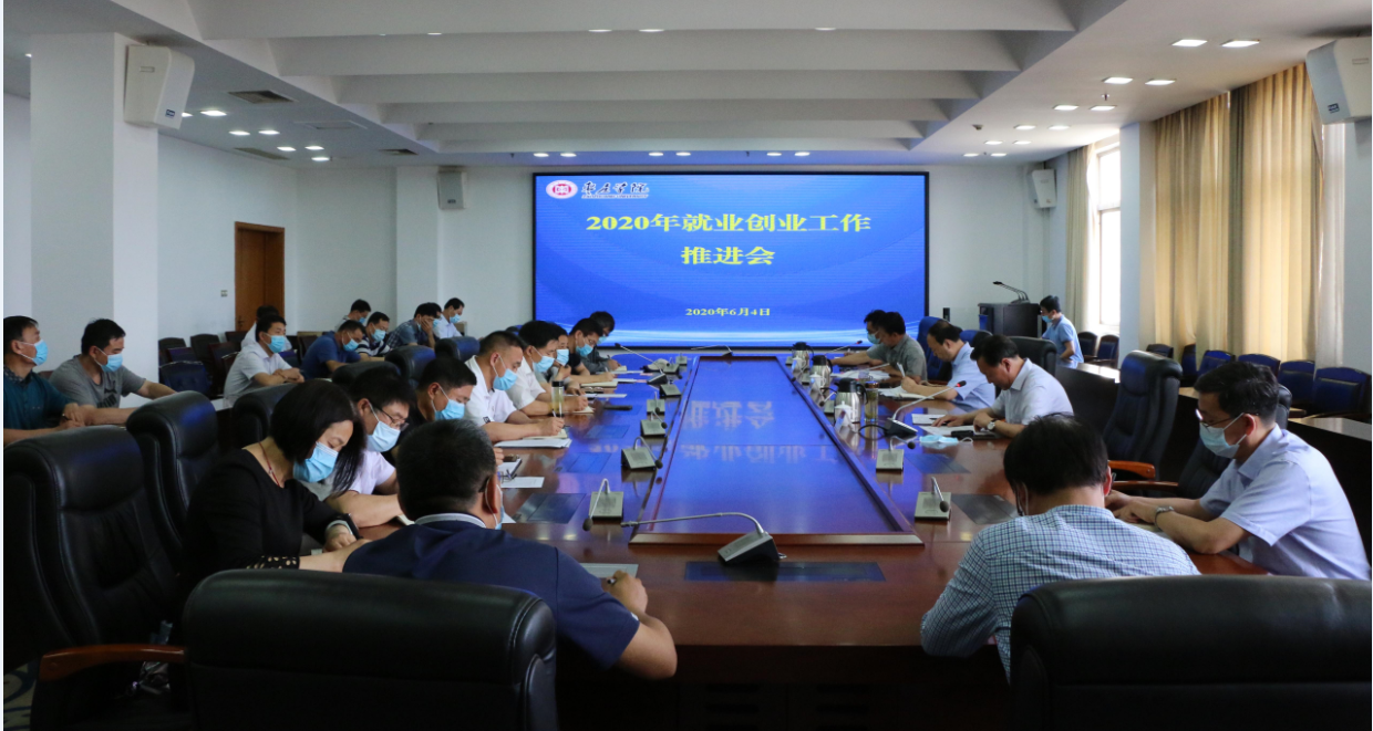 304am永利集团官网