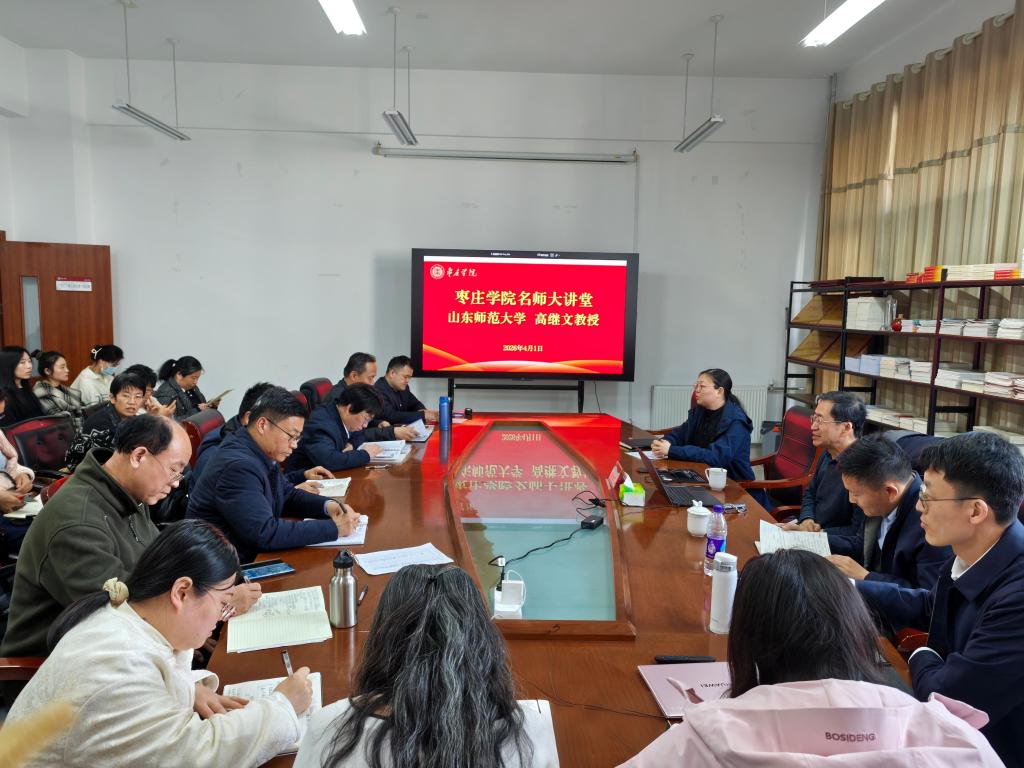 DB中国旗舰官方网站