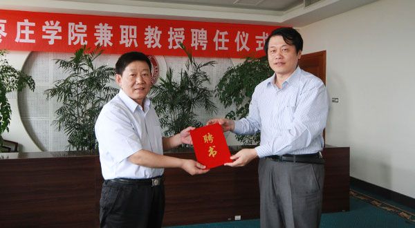 304am永利集团官网