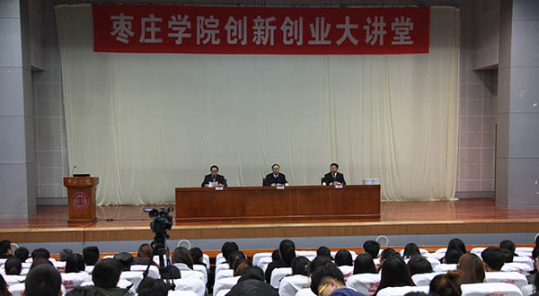 304am永利集团官网