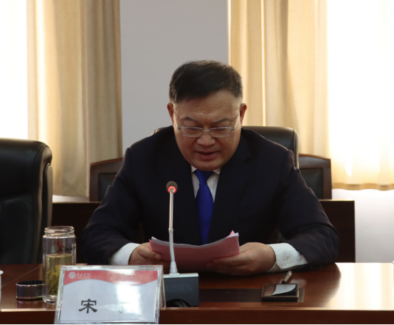 304am永利集团官网