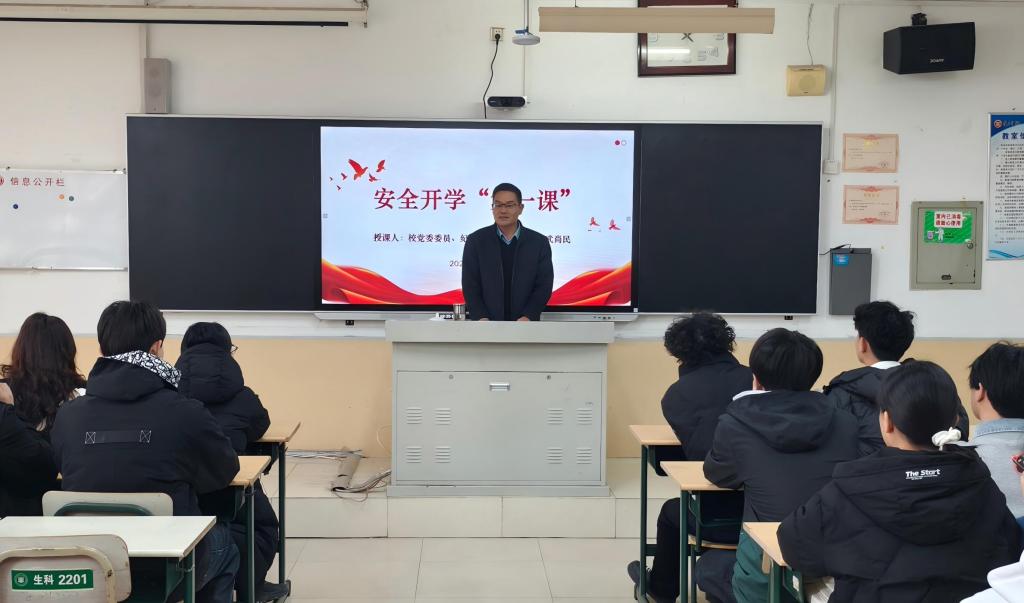 DB中国旗舰官方网站