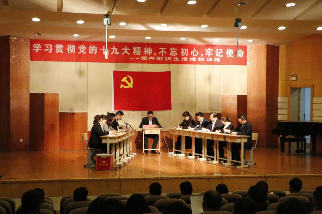 304am永利集团官网