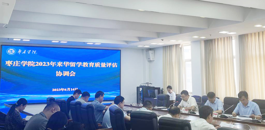 304am永利集团官网