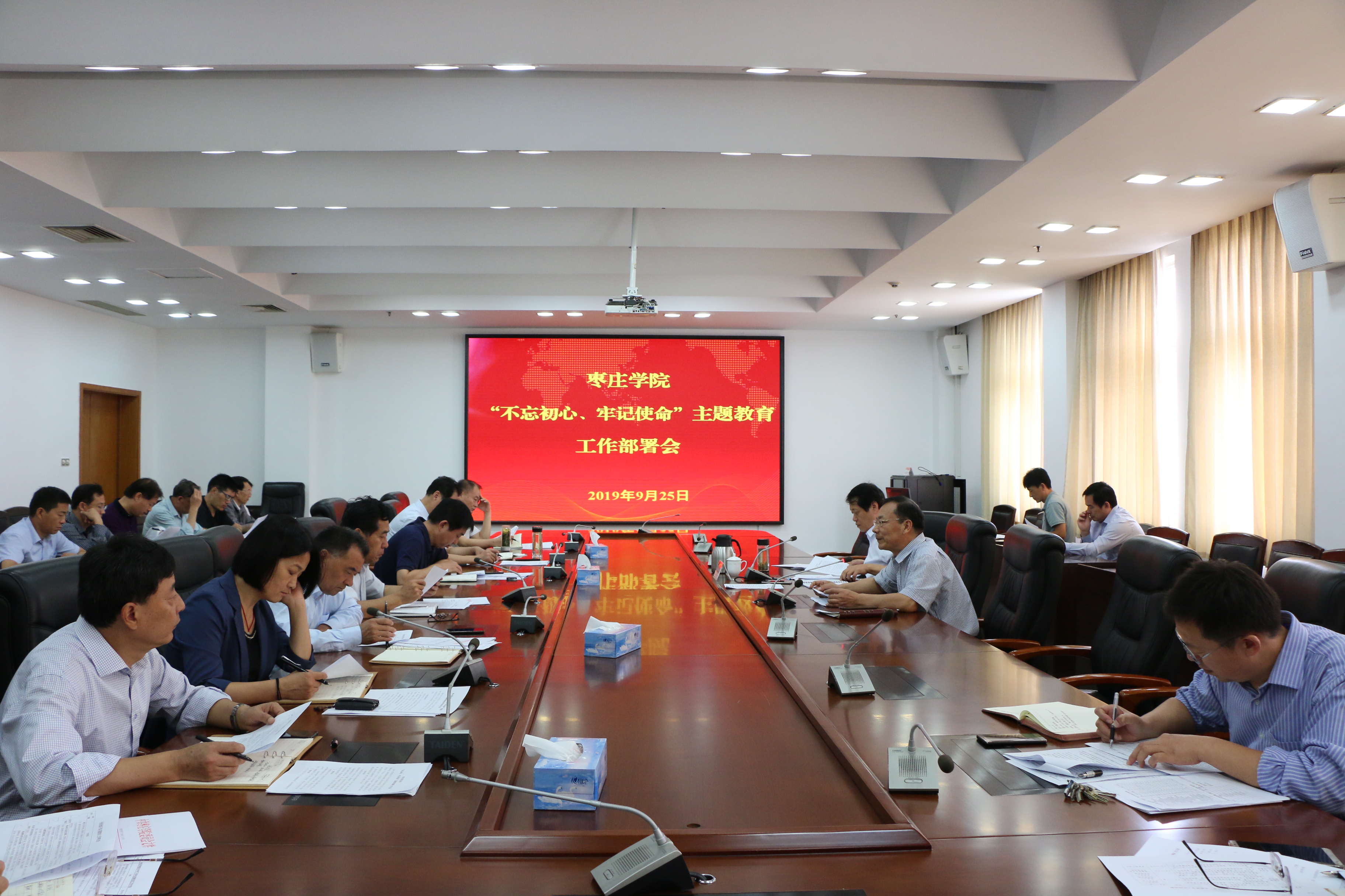 304am永利集团官网