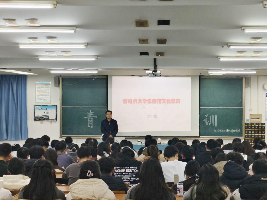 304am永利集团官网