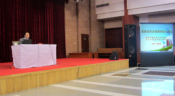 304am永利集团官网