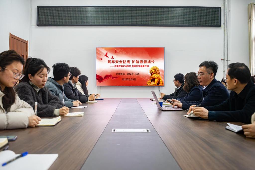 DB中国旗舰官方网站