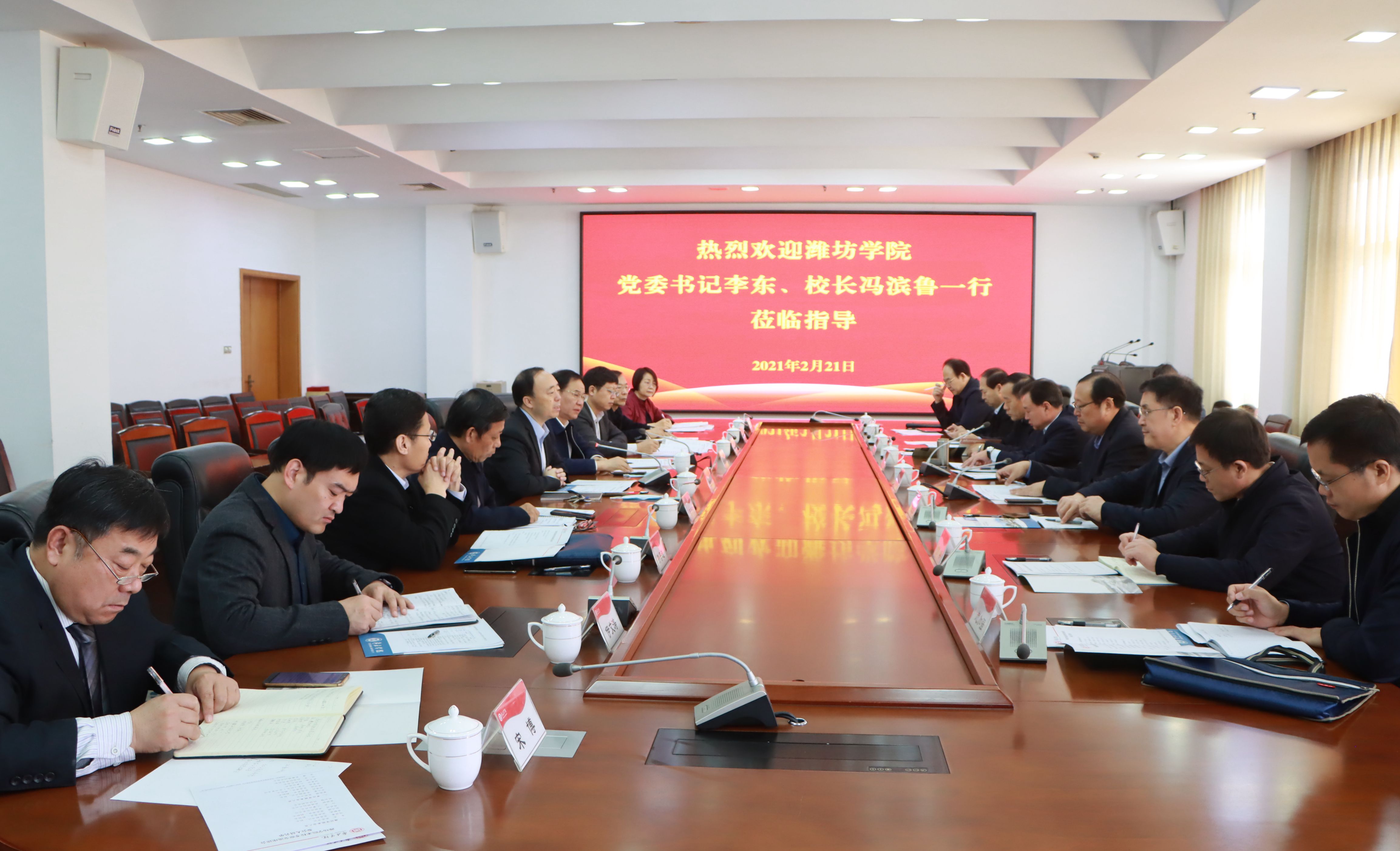 304am永利集团官网