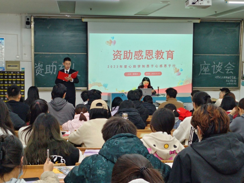 304am永利集团官网