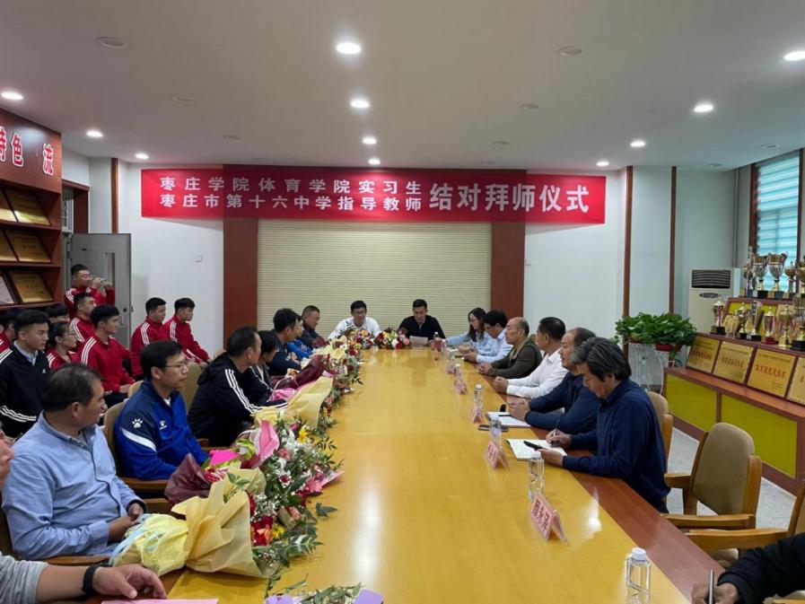 304am永利集团官网
