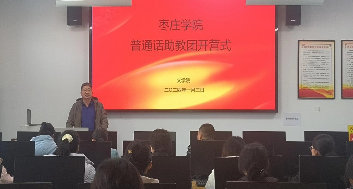 304am永利集团官网