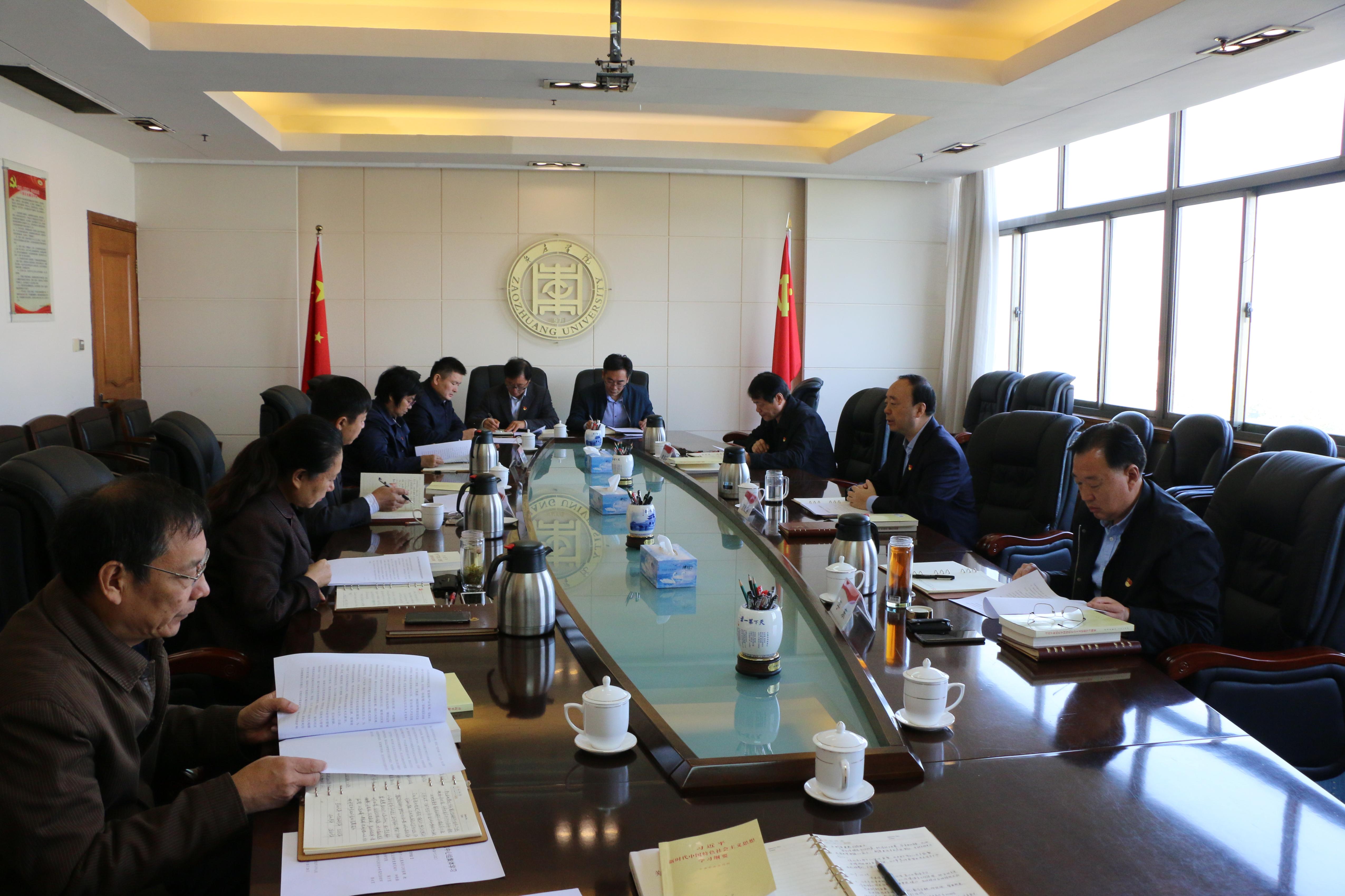 304am永利集团官网