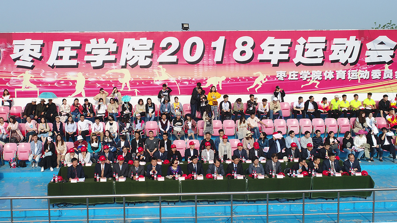 304am永利集团官网