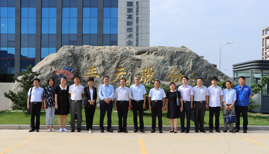 304am永利集团官网