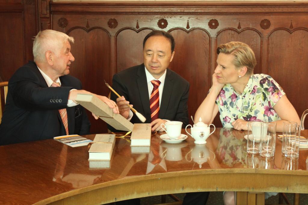 304am永利集团官网